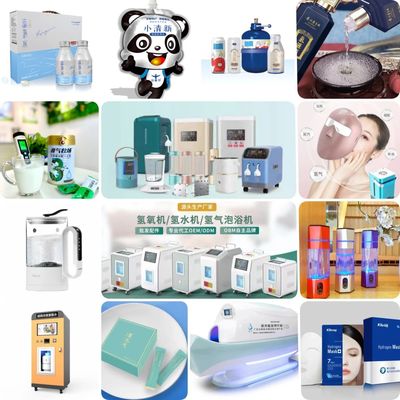 世博威·中国国际高端健康饮用水产业展览会