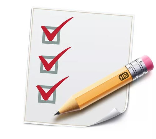 1月19日北京是德科技智能产品与NB-IoT研发测试技术培训会助力科研产品创新