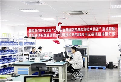 背靠宁大，科研基因驱动创新 五年研发12款产品填补国内空白